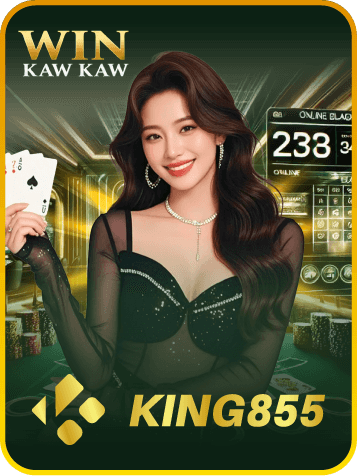 King855
